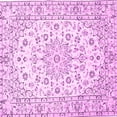 thumbnail image 1 of Ahgly Company Indoor Square Medallion Pink Traditional Area Rugs, 7' Square, 1 of 4