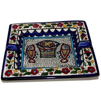 Ceramic Ashtray with Fish and Loaves - Tabgha or Miracle of Multiplication ( Fish and Bread ) design ( 18 x 16 cm OR 7 x 6.3 Inches ) - Asfour Outlet Trademark
