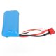 thumbnail image 5 of Batería de litio de 7,4 V 1500 mAh para barco de Control remoto HUANQI 957 958 para coche de Control remoto WLtoys 12428, 5 of 10