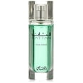 thumbnail image 3 of Rasasi Fattan M 50ml Boxed, 3 of 3