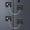 Black 2pcs, variant on Fridge Lock (2 Pack),Refrigerator Lock with Keys,for Fridge, Cabinet Locks, Drawers, Dishwasher, Toilet and Child Safety Cabinet Locks, 3M Adhesive No Drilling (Black)