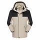 thumbnail image 1 of Puntoco Chaqueta Gruesa Tres En Uno Resistente Al Viento Y Desmontable Para Mujer, Chaqueta Cálida Para Deportes Al Aire Libre, 1 of 5