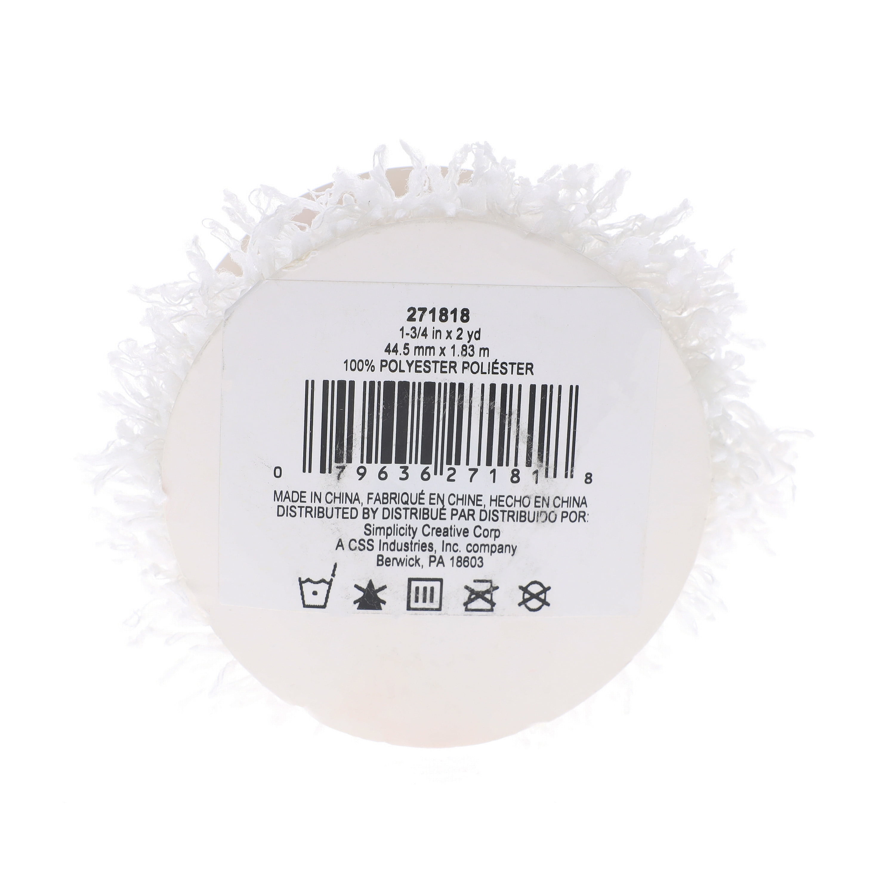 Simplicity Trim, White 1 3/4 inch Band with Fray Edge Trim Great for Apparel, Home Decorating, and Crafts, 2 Yards, 1 Each