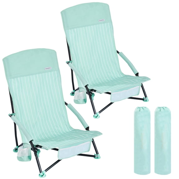 Sunnyfeel Folding Low Camping Beach Chair 2 Pack, Lightweight Portable Lawn Chair with Mesh Back, Foldable Camp Backpack Chairs with Carry Bag