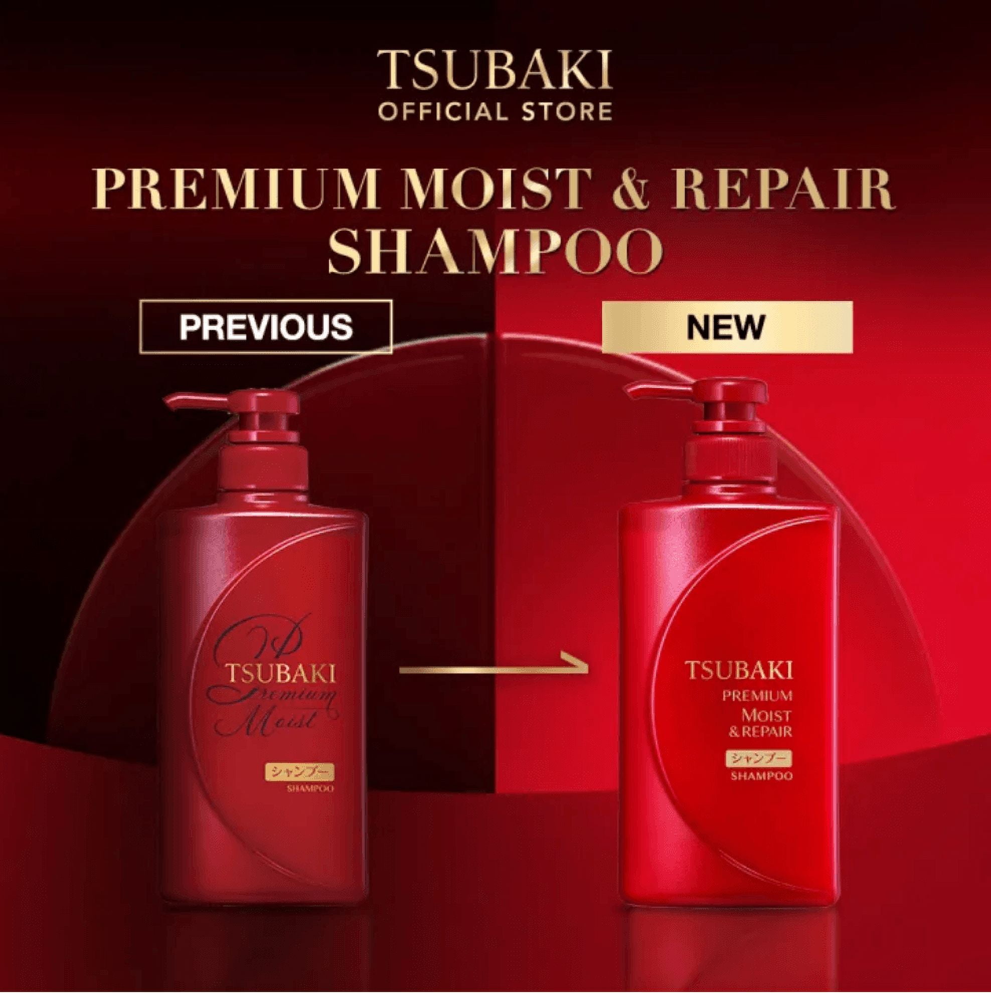 シャンプー TSUBAKI PREMIUM MOIST & REPAIR 20 Amazon.co.jp: TSUBAKI(ツバキ) プレミアムリペア シャンプー