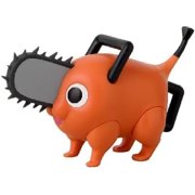 ANIME HEROES - Chainsaw Man - Denji & Pochita Action Figure