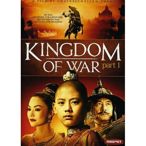 Kingdom of War: Part 1