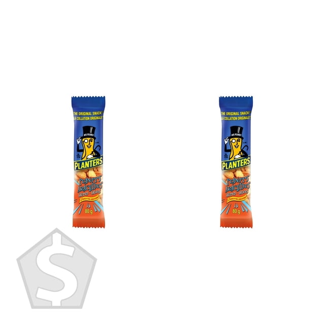 Planters Arachides Rôties Salées, 12 X 80 g - Lot de 2