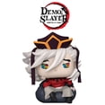 thumbnail image 4 of Figura Coleccionable Funko Pop Plus Animation Demon Slayer Doma 1 Pieza, 4 of 4