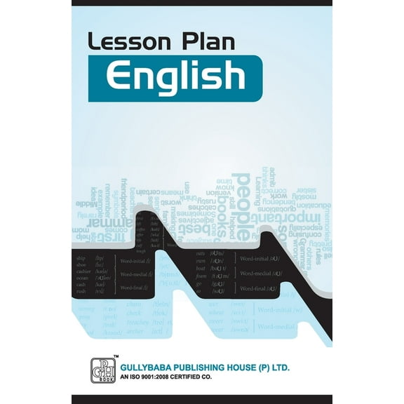 English Lesson Plan, (Paperback)