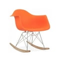 thumbnail image 1 of Rocker Kids Chair in Orange Color, 1 of 1