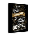 thumbnail image 4 of Scripture Walls Am Not Ashamed Romans 1:16 Bible Verse Canvas Christian Wall Art Ready to Hang Unframed, 4 of 12