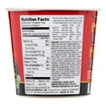 thumbnail image 6 of Nongshim Shin Cup, 2.64 Oz, 6 Ct, 6 of 13