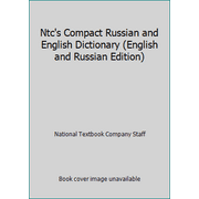 Ntc's Compact Russian and English Dictionary (English and Russian Edition) [Hardcover - Used]