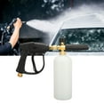 thumbnail image 1 of High Pressure Washer Gun, Multifunctional Car Washing Water Gun  for Home, 1 of 7