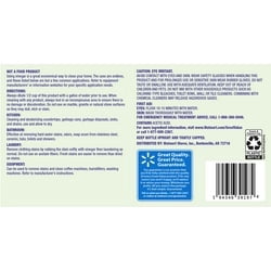 (2 pack) Great Value All Natural Cleaning Vinegar 128 fl oz