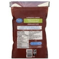 thumbnail image 2 of Great Value Shredded Italian-Style Cheese, 2 of 4