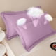 thumbnail image 1 of Juego de fundas de almohada de microfibra de poliéster, supersuaves y transpirables., 1 of 6