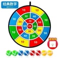 thumbnail image 2 of 跨境热卖儿童粘靶球粘粘球飞镖靶 解压粘粘球粘靶盘益智投掷玩具as the picture Deng Xun unisex, 2 of 2