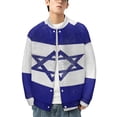 thumbnail image 2 of Vibrant Israel Flag Image with Bold Blue Baseball Jersey Fashion Ribbed Sleeve Man Women's Jacket Motion Tops XXS-6XL, 2 of 7