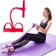 thumbnail image 1 of Genérico Cuerda De Tensión Multifunción,Accesorios Pilates,Set de Bandas de Resistencia Multifunción, Ideal para Musculación y Glúteos, Guía de Ejercicios, Nailon, Multicolor, Único,Rojo, 1 of 2