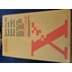 thumbnail image 3 of Toner Negro Xerox 6r396 Cartridge Xerox 6R396, 3 of 3