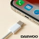 thumbnail image 3 of Cargador Turbo DAEWOO Carga Rapida Cable Tipo C Usb 45w, 3 of 3