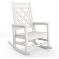 thumbnail image 1 of YUSAZENS Outdoor Rocking Chair - HDPE Weather Resistant Rocker with Wood Texture, 380 LBS Support for Patio, Backyard, Garden White, 1 of 8