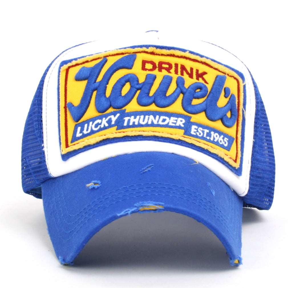 ililily Howels Distressed Vintage Embroidery Baseball Cap Snapback Trucker Hat 