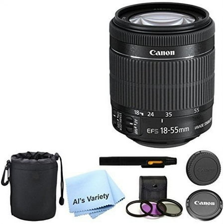 Canon EF-S 18-55mm IS STM Lens AL S VARIETY Premium Lens Kit + 5pc Bundle (International Version)