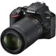 thumbnail image 5 of Nikon D3500 24.2MP DX-Format DSLR Kit de lente dual para cámara digital - (importado de Japón), 5 of 8