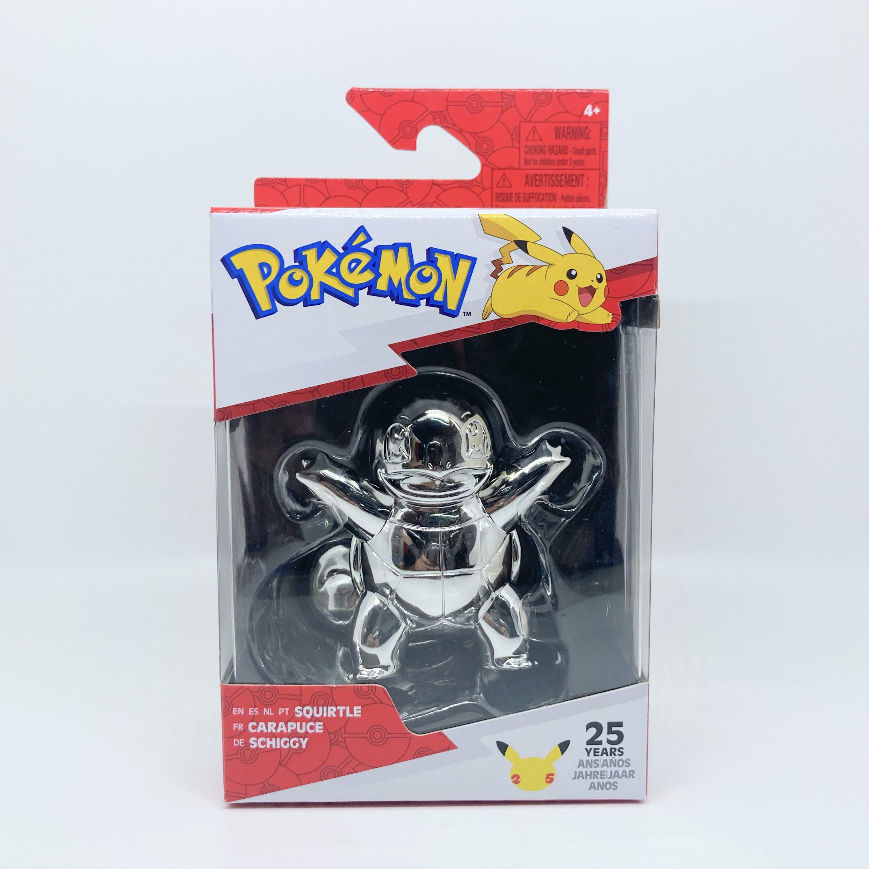 Pokemon 25 Years Anniversary Squirtle 3 Figure Walmart Com