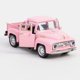 thumbnail image 1 of Camioneta de aleación de coche de juguete a escala 1:32 para niños de 3 a 7 años, 1 of 5