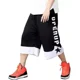 thumbnail image 1 of Pantalones Deportivos Holgados De Talla Grande Para Hombre,, 1 of 5
