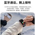 thumbnail image 2 of smart watch, 2 of 5