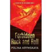A Stain on the Red Banner: Forbidden Rock and Roll (Series #1) (Hardcover)