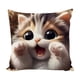 thumbnail image 2 of Juego de almohadas con estampado de animales bonitos para dormitorio, sala de estar, sofá, cojín de 45 x 45 cm para decoración de sofá y sala de estar, funda de almohada aterciopelada., 2 of 6