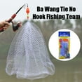 thumbnail image 2 of Bully Bundle Hookless Fishing Set Simple Small Fish Net Explosive Hook Spring Bait Cage Fishing Net Sticky, 2 of 13