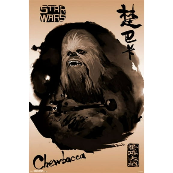 Star Wars - Chewbacca Painting Laminated Poster Print (24 x 36)
