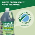 thumbnail image 7 of Simple Green Clean Building All Purpose Cleaner Concentrate 1 Gallon, 7 of 7