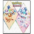 thumbnail image 2 of Ultra PRO: 9-Pocket Portfolio - Pokemon Scarlet and Violet: Prismatic Evolutions, 2 of 5