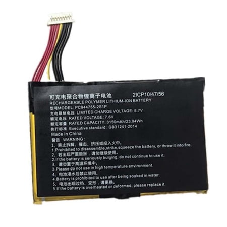 7.6V PC944755-2S Replacement Battery for ArtiDiag800BT AD800BT PC944755-2S1P