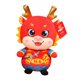 thumbnail image 5 of Juguete de peluche de dragón de Año Nuevo, muñeco de peluche de dragón, juguete de dibujos animados para abrazar, juguete suave de primavera 8 pulgadas, 5 of 9