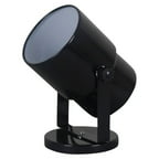 Mainstays 7.5" Spotlight Accent Lamp, Black Finish