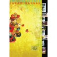 thumbnail image 1 of Pre-Owned Inflorescence (Paperback) 1932195610 9781932195613, 1 of 1