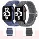 thumbnail image 2 of Watch Bands Compatible with Apple Watch Straps 38MM 40MM 41MM, Solo Loop Elastic Braided Sport Adjustable 8/SE/7/6/5/4/3/2/1 -2 Packs, 2 of 3