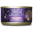 thumbnail image 2 of (6 pack) Tiki Cat After Dark Pate Wet Cat Food, Rabbit & Chicken Liver, 3 oz. Can, 2 of 10