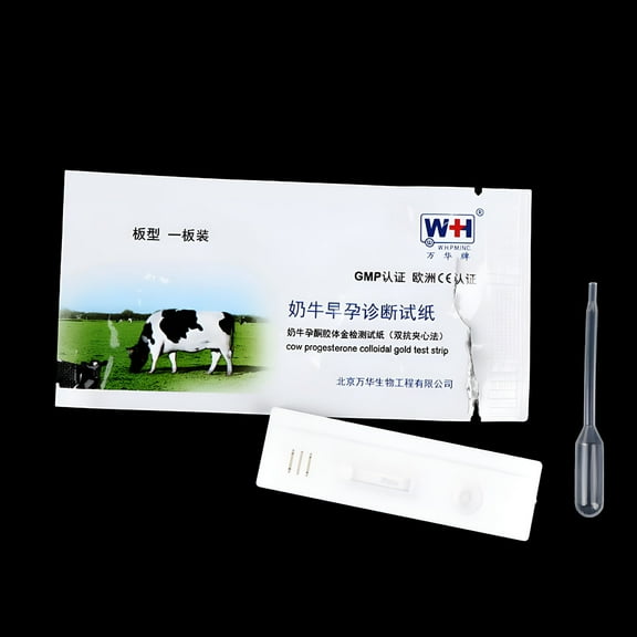 QARUN Cow Cattle Pregnant Test Strip Paper Early Pregnancy Detection Testers