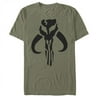 The Mandalorian Logo Army Green T-Shirt - Extra Large