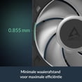 thumbnail image 7 of Arctic ACFAN00344A P12 Pro A-RGB LN - 120mm Case Fan with A-RGB - fluid dynamic bearing - max 2000 RPM - PWM regulated, 7 of 7